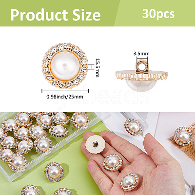 30Pcs Plastic Buttons FIND-FH0001-29-1