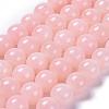 Natural Mashan Jade Round Beads Strands G-D263-10mm-XS02-2