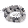 Natural Cloudy Quartz Beads Strands G-Q462-76-8mm-3