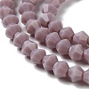 Opaque Solid Color Imitation Jade Glass Beads Strands LS-EGLA-A039-P4mm-D13-3