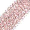 Drawbench Transparent Glass Beads Strands GLAD-Q012-6mm-02-1