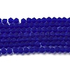 Imitate Austrian Crystal Frosted Glass Beads Strands LS-EGLA-A039-T2mm-MD06-1