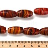 Handmade Lampwork Beads Strands LAMP-C016-02A-4