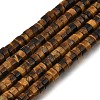 Natural Tiger Eye Beads Strands GG-CBA8682-B03-2