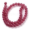 Natural White Jade Beads G-G766-B-01-2