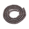 Opaque Solid Color Imitation Jade Glass Beads Strands LS-EGLA-A044-P2mm-D10-3