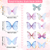 SUNNYCLUE 180Pcs 9 Style Two Tone Polyester Fabric Wings Crafts Decoration FIND-SC0004-16-2