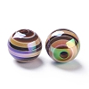 Stripe Resin Beads RESI-B014-01B-07-1