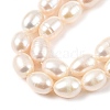 Natural Cultured Freshwater Pearl Beads Strands PEAR-I007-01D-07C-4