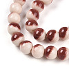 Baking Paint Glass Beads X1-DGLA-N012-8mm-08-3