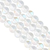 GOMAKERER 2 Strands Synthetic Moonstone Beads Strands G-GO0001-25B-1