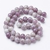 Natural Lilac Jade Beads Strands GSR8mmC168-3