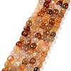 Natural Red Agate Beads Strands G-C038-02C-1