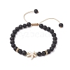 Adjustable 6mm Round Natural Lava Rock Braided Bead Bracelets BJEW-JB10615-03-1