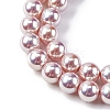 UV Plating Pearlized Glass Pearl Beads Strands GLAA-F128-01B-T11-3