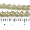 Baking Painted Imitation Jade Glass Round Bead Strands DGLA-XCP0001-18-5