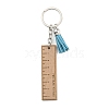 Wood Keychain KEYC-C007-03P-1