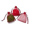 Organza Gift Bags with Drawstring OP-R016-9x12cm-03-3