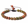 Natural Unakite Round Bead Adjustable Braided Bracelets UO3136-34-1