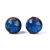Handmade Gold Sand Lampwork Beads LAMP-N045-01A-04-1