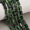 Natural Ruby in Zoisite Beads Strands GG-CBA7621-A03-01-1