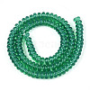 Imitation Jade Glass Beads GLAA-ZX008-6mm-17F-2