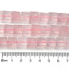 Natural Rose Quartz Beads Strands G-H004-C03-01-5