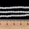 Imitation Jade Glass Beads Strands X1-EGLA-A034-J2mm-MB05-6