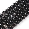 Natural Black Tourmaline Beads Strands G-F666-05-8mm-1