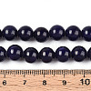 Dyed Natural Mashan Jade Round Beads Strands G-T139-8mm-67H-5