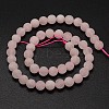 Natural Rose Quartz Beads Strands G-D670-8mm-2