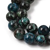 Natural Jade Beads Strands GG-CBA96AE-01D-4