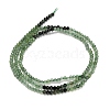 Gradient Color Natural Green Jade Beads Strands GG-CBA77FB-B03-2mm-6