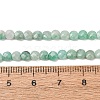Natural Emerald Beads Strands GG-CBA9631-D05-01-5
