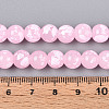 Baking Paint Glass Beads Strands DGLA-N015-8mm-02-4