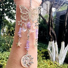 Teardrop Glass & Metal Butterfly Pendant Decorations PW23041160802