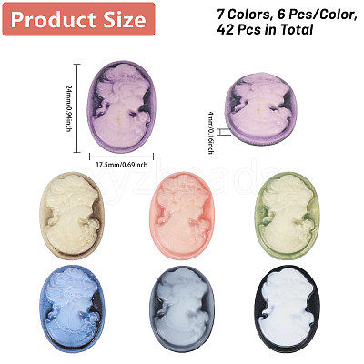 42Pcs 7 Colors Rertro Lady Cameo Resin Cabochons RESI-CA0001-74-1