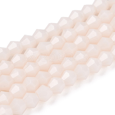 Opaque Solid Color Imitation Jade Glass Beads Strands EGLA-A039-P2mm-D06-1