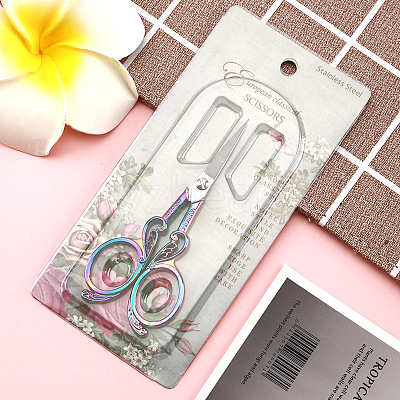 Stainless Steel Scissors SENE-PW0003-026A-1