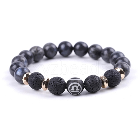 Natural Lava Rock Stretch Bracelets PW-WG48909-07-1