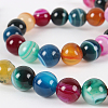 Natural Striped Agate/Banded Agate Round Bead Strands G-E233-11-1