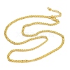 Rack Plating Brass Rope Chain Necklaces for Women NJEW-C059-26G-1