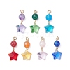 7Pcs 7 Colors Resin Imitation Cat Eye Pendants PALLOY-JF02643-01-1