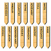 15Pcs 15 Style Wood Plant Labels WOOD-WH0501-002-1