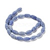 Synthetic Shell Dyed Carved Beads Strands SHEL-D081-03A-2