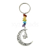 Tibetan Style Alloy Keychain KEYC-JKC01080-4