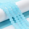 Imitation Jade Solid Color Glass Beads Strands LS-EGLA-A034-J10mm-MD04-3