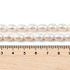 Natural Cultured Freshwater Pearl Beads Strands PEAR-I007-01D-07A-5