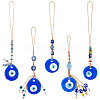 5Pcs 5 Style Handmade Glass Evil Eye Pendant Decorations HJEW-PH0001-47-1