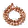 Round Natural Multi-Moonstone Beads Strands G-I176-09-10mm-01-4